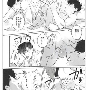 [Tsukasa] Aisori – Osomatsu-san dj [JP] – Gay Manga sex 27