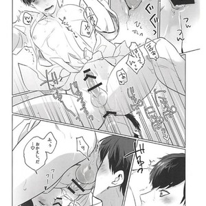 [Tsukasa] Aisori – Osomatsu-san dj [JP] – Gay Manga sex 28