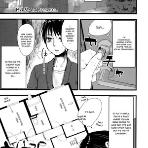 [Sarurururu (Doru Riheko)] Otokomesu (Last Story) [Eng] – Gay Manga thumbnail 001
