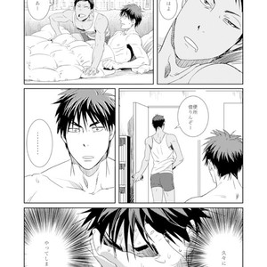 [Okada zari] Goodnight Kagami-kun – Kuroko no Basuke dj [JP] – Gay Manga sex 2