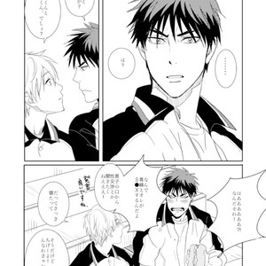 [Okada zari] Goodnight Kagami-kun – Kuroko no Basuke dj [JP] – Gay Manga sex 6