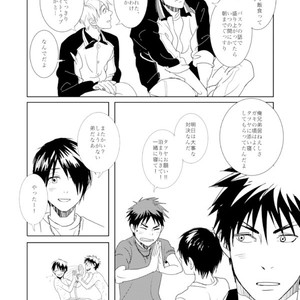 [Okada zari] Goodnight Kagami-kun – Kuroko no Basuke dj [JP] – Gay Manga sex 9