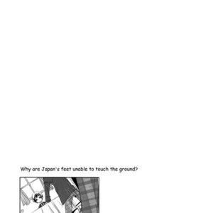 [nixies] Hetalia dj – Brothers Panic [Eng] – Gay Manga sex 11