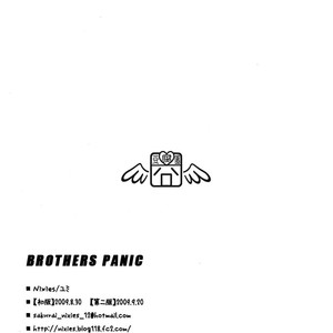 [nixies] Hetalia dj – Brothers Panic [Eng] – Gay Manga sex 18