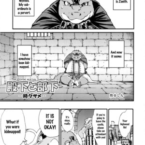 Gay Manga - [Dragon Heart (gamma)] The Prince of Zenith | Zenith no Ouji-sama [Eng] – Gay Manga