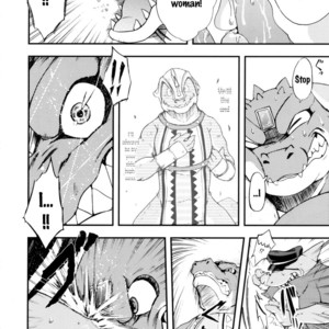 [Dragon Heart (gamma)] The Prince of Zenith | Zenith no Ouji-sama [Eng] – Gay Manga sex 6