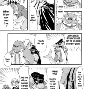 [Dragon Heart (gamma)] The Prince of Zenith | Zenith no Ouji-sama [Eng] – Gay Manga sex 9
