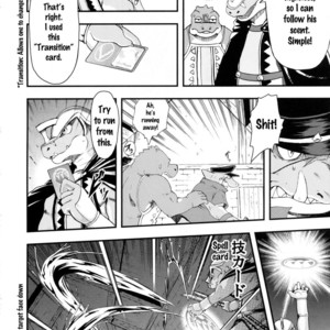 [Dragon Heart (gamma)] The Prince of Zenith | Zenith no Ouji-sama [Eng] – Gay Manga sex 10