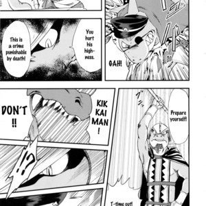 [Dragon Heart (gamma)] The Prince of Zenith | Zenith no Ouji-sama [Eng] – Gay Manga sex 11