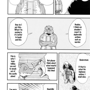 [Dragon Heart (gamma)] The Prince of Zenith | Zenith no Ouji-sama [Eng] – Gay Manga sex 12