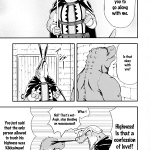 [Dragon Heart (gamma)] The Prince of Zenith | Zenith no Ouji-sama [Eng] – Gay Manga sex 13