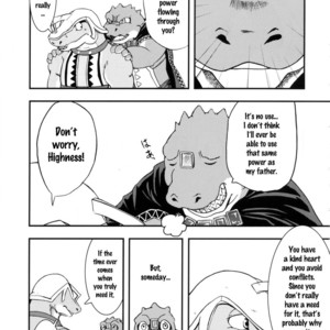[Dragon Heart (gamma)] The Prince of Zenith | Zenith no Ouji-sama [Eng] – Gay Manga sex 19