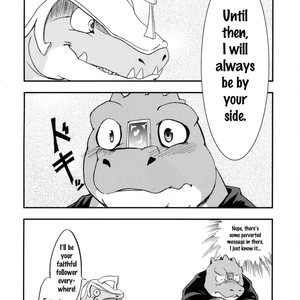 [Dragon Heart (gamma)] The Prince of Zenith | Zenith no Ouji-sama [Eng] – Gay Manga sex 20