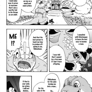 [Dragon Heart (gamma)] The Prince of Zenith | Zenith no Ouji-sama [Eng] – Gay Manga sex 24