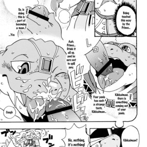 [Dragon Heart (gamma)] The Prince of Zenith | Zenith no Ouji-sama [Eng] – Gay Manga sex 27