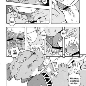 [Dragon Heart (gamma)] The Prince of Zenith | Zenith no Ouji-sama [Eng] – Gay Manga sex 30