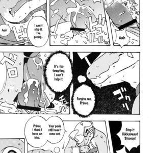 [Dragon Heart (gamma)] The Prince of Zenith | Zenith no Ouji-sama [Eng] – Gay Manga sex 31