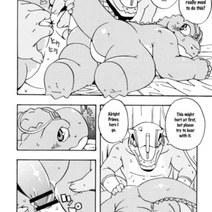 [Dragon Heart (gamma)] The Prince of Zenith | Zenith no Ouji-sama [Eng] – Gay Manga sex 32