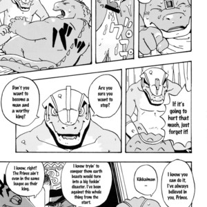 [Dragon Heart (gamma)] The Prince of Zenith | Zenith no Ouji-sama [Eng] – Gay Manga sex 33