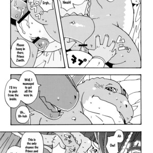 [Dragon Heart (gamma)] The Prince of Zenith | Zenith no Ouji-sama [Eng] – Gay Manga sex 35