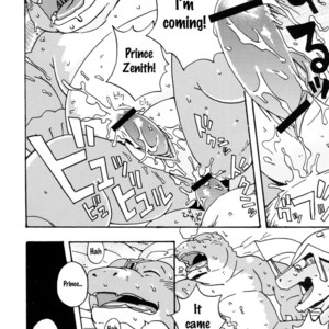 [Dragon Heart (gamma)] The Prince of Zenith | Zenith no Ouji-sama [Eng] – Gay Manga sex 38