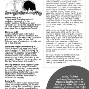 [10Days (Tooka)] Ichibanboshi My Hero – My Hero Academia dj [Eng] – Gay Manga sex 50