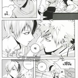 [Apollo/ Jiro] My Hero Collection! (c.1) – Boku no Hero Academia dj [kr] – Gay Manga sex 8