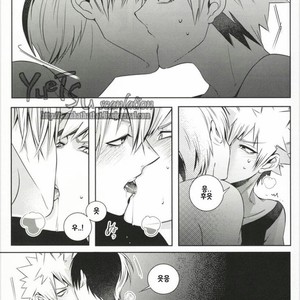 [Apollo/ Jiro] My Hero Collection! (c.1) – Boku no Hero Academia dj [kr] – Gay Manga sex 15