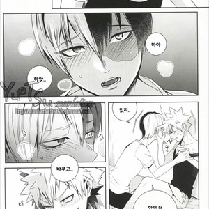 [Apollo/ Jiro] My Hero Collection! (c.1) – Boku no Hero Academia dj [kr] – Gay Manga sex 20