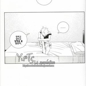 [Apollo/ Jiro] My Hero Collection! (c.1) – Boku no Hero Academia dj [kr] – Gay Manga sex 23