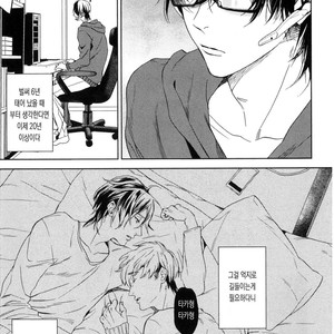 [MATSUDA Usachiko] Doushiyoumonai [kr] – Gay Manga sex 11