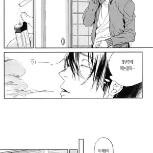 [MATSUDA Usachiko] Doushiyoumonai [kr] – Gay Manga sex 15