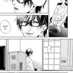 [MATSUDA Usachiko] Doushiyoumonai [kr] – Gay Manga sex 17