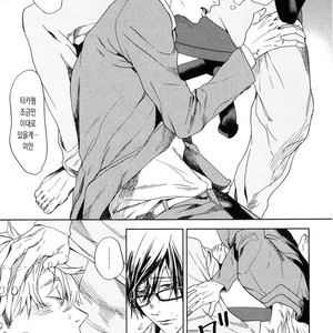 [MATSUDA Usachiko] Doushiyoumonai [kr] – Gay Manga sex 19