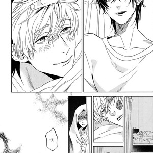 [MATSUDA Usachiko] Doushiyoumonai [kr] – Gay Manga sex 36
