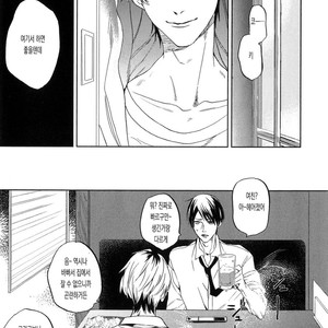 [MATSUDA Usachiko] Doushiyoumonai [kr] – Gay Manga sex 37
