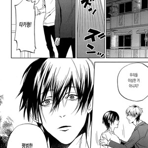 [MATSUDA Usachiko] Doushiyoumonai [kr] – Gay Manga sex 44