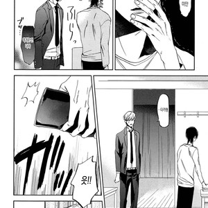 [MATSUDA Usachiko] Doushiyoumonai [kr] – Gay Manga sex 48