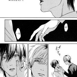 [MATSUDA Usachiko] Doushiyoumonai [kr] – Gay Manga sex 54