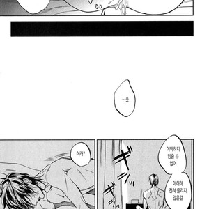[MATSUDA Usachiko] Doushiyoumonai [kr] – Gay Manga sex 63