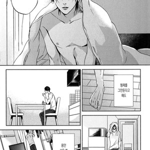 [MATSUDA Usachiko] Doushiyoumonai [kr] – Gay Manga sex 67