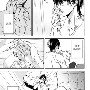 [MATSUDA Usachiko] Doushiyoumonai [kr] – Gay Manga sex 69