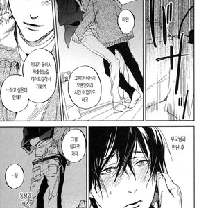 [MATSUDA Usachiko] Doushiyoumonai [kr] – Gay Manga sex 71
