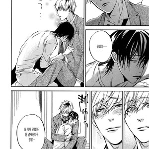 [MATSUDA Usachiko] Doushiyoumonai [kr] – Gay Manga sex 76