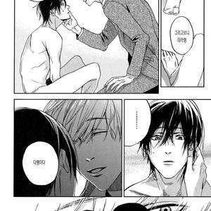 [MATSUDA Usachiko] Doushiyoumonai [kr] – Gay Manga sex 94