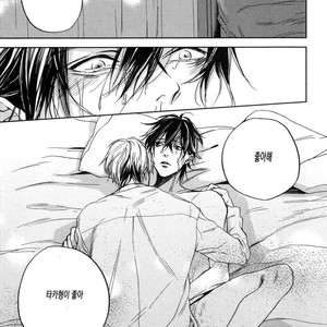[MATSUDA Usachiko] Doushiyoumonai [kr] – Gay Manga sex 99