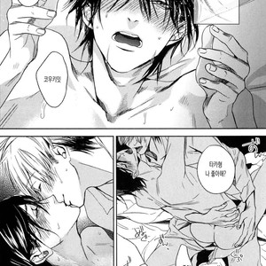[MATSUDA Usachiko] Doushiyoumonai [kr] – Gay Manga sex 101