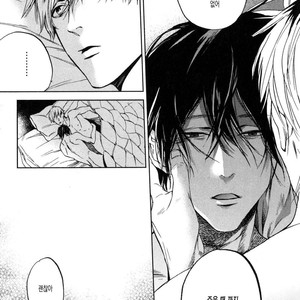 [MATSUDA Usachiko] Doushiyoumonai [kr] – Gay Manga sex 103
