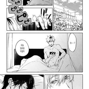 [MATSUDA Usachiko] Doushiyoumonai [kr] – Gay Manga sex 106