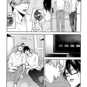 [MATSUDA Usachiko] Doushiyoumonai [kr] – Gay Manga sex 109